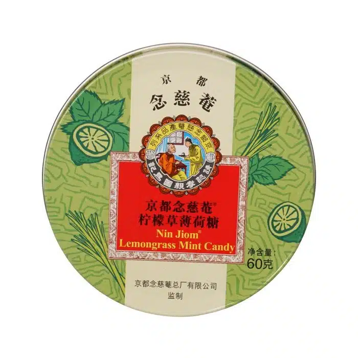Nin Jiom Herbal Candy Lemongrass 22 Stück
