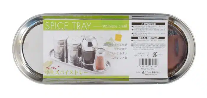 Stainless steel spice rack crockery - 24 x 9 x 1 cm