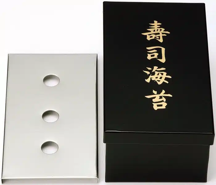 Black Nori storage box - 22.5 x 13 x 9.5 cm