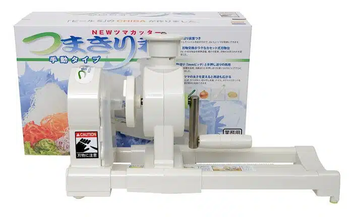 Vegetable cutter