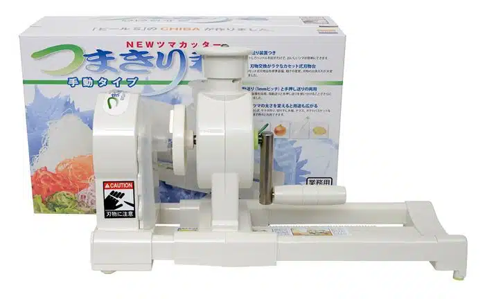 Vegetable cutter