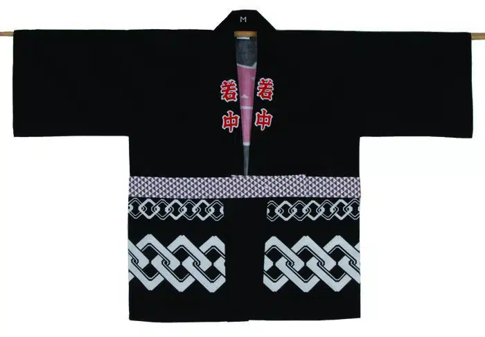 KY chefs outfit with belt - L