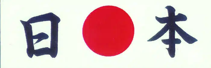 Nippon headband HA-3