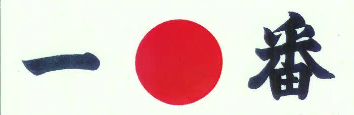 Ichiban headband HA-4