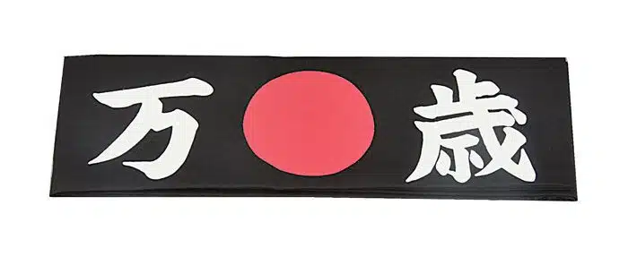 Japanese headband Banzai HAB-2