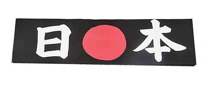 Japanese headband Nippon HAB-3