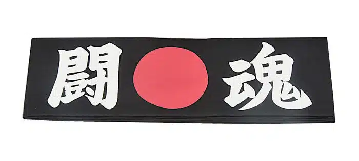 Japanese Headband Tokon HAB-5