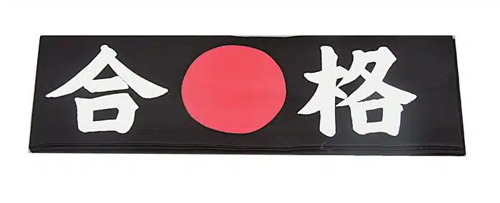 Japanese headband Gokaku HAB-7