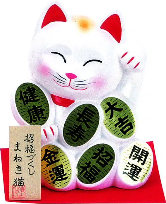 White lucky cat figure - 17.5 cm
