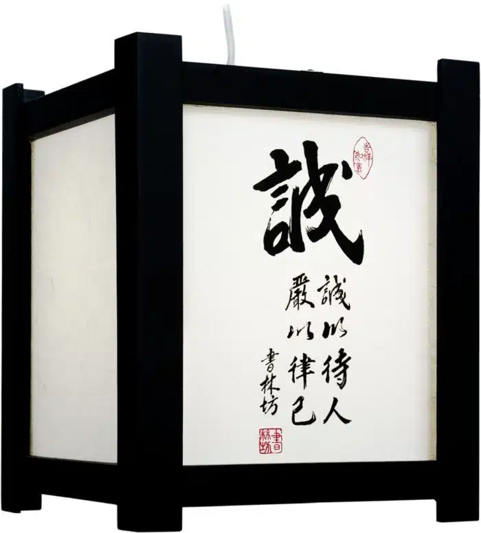 Hanglamp uit Japan  Kanji