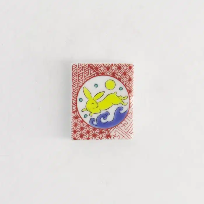 Tokyo Design Studio - Chopsticks Holder - Sakura - Red/Yellow - Image 2