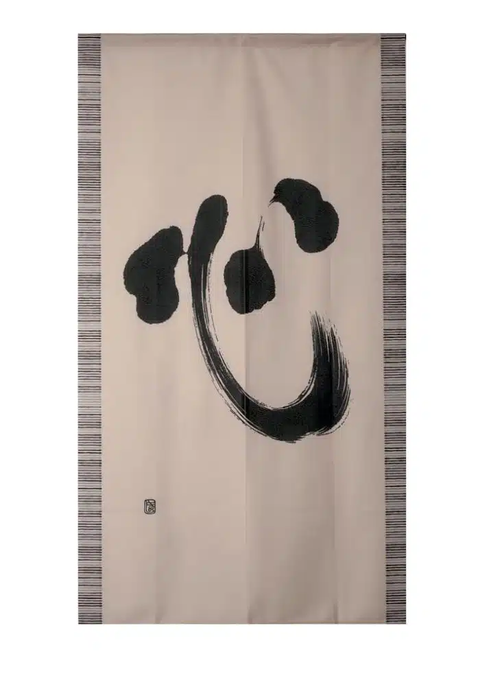Noren Goodwill Heart 85x150cm