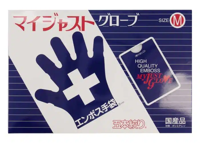 Kitchen - Polyethylene Gloves - 180 pcs - Size L - Image 3
