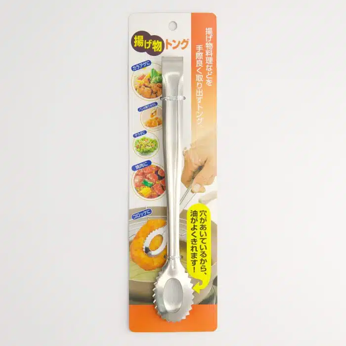 Kitchen Tong and Spatula Set - Stainless Steel - 24x4cm