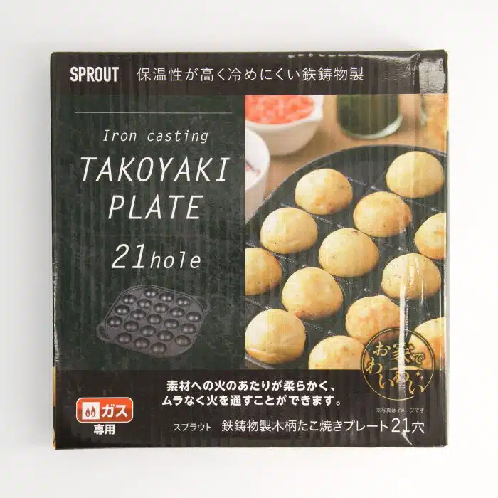 Takoyaki Pan - Image 3