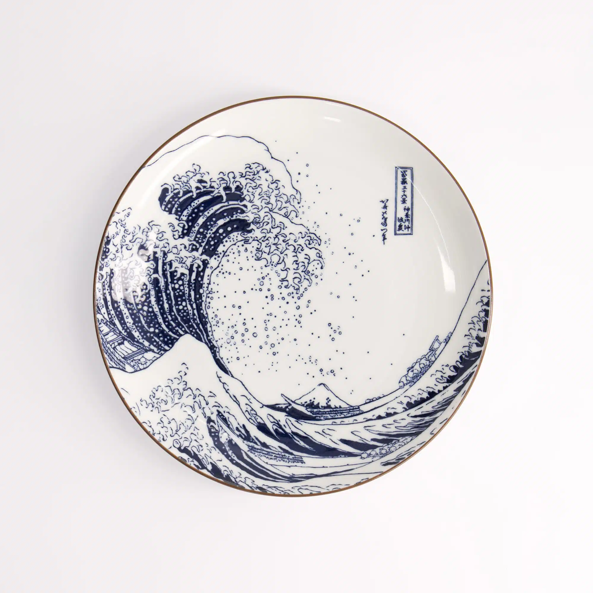 Tokyo Design Studio - Hokusai - Blue/White - Plate - 18,3cm - Image 3