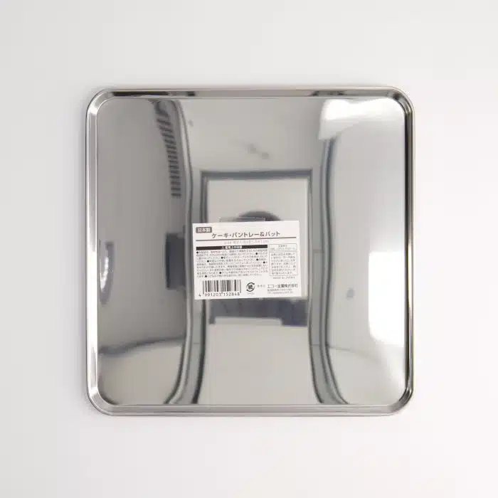 Tokyo Design Studio - Stainless Steel Tray - 21.5x21.5x1cm - Image 5
