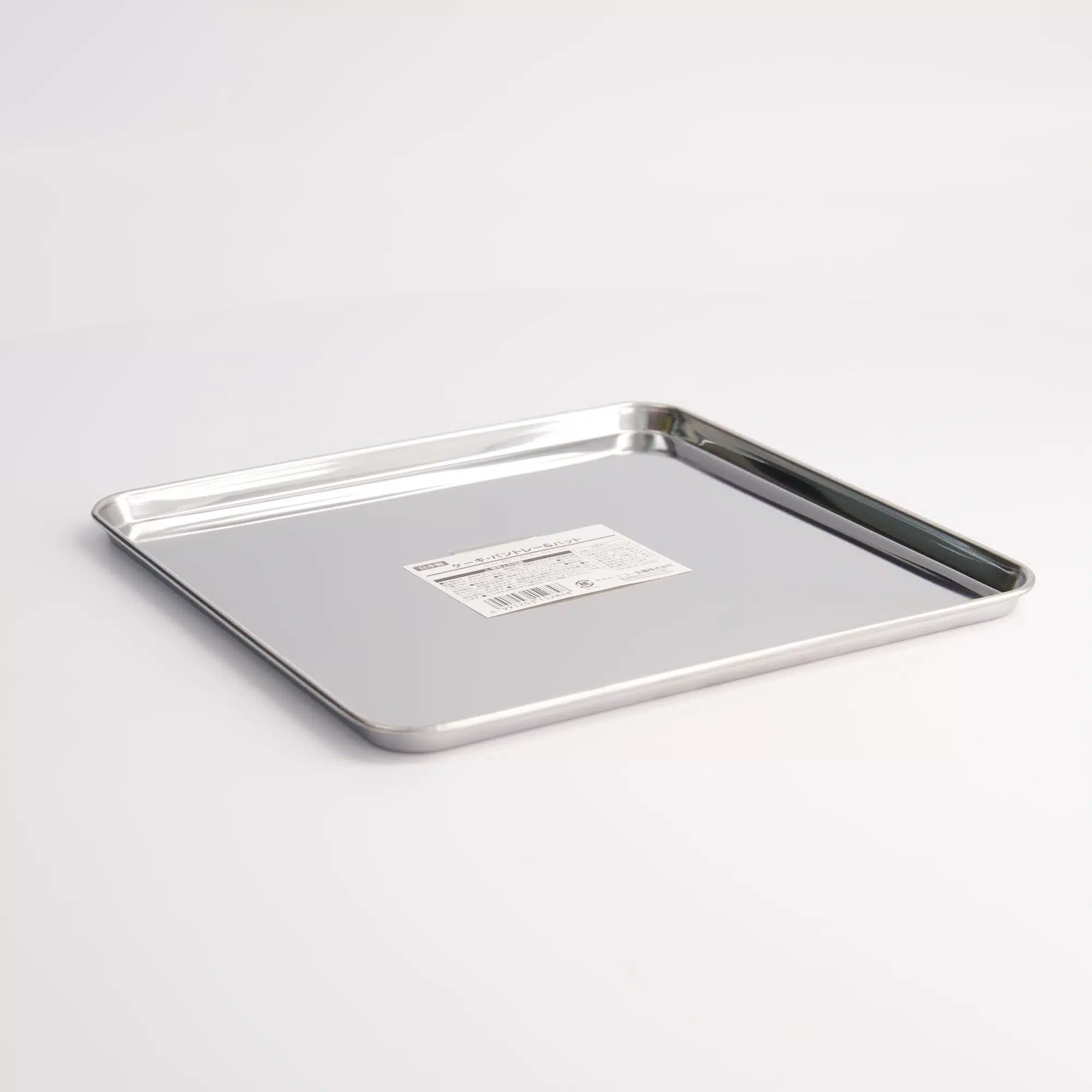 Tokyo Design Studio - Stainless Steel Tray - 21.5x21.5x1cm - Image 2