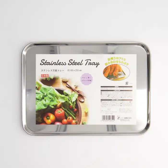 Tokyo Design Studio - Stainless Steel Tray - 18.5x25.5x1cm - Image 2