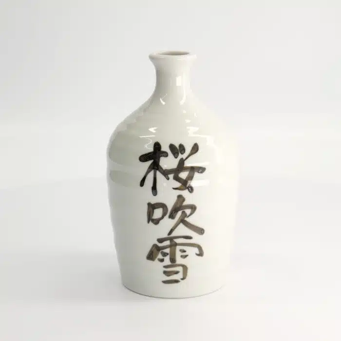 Sake Bottle - White - Deco - Sakura Fubuki - 20cm - Image 2