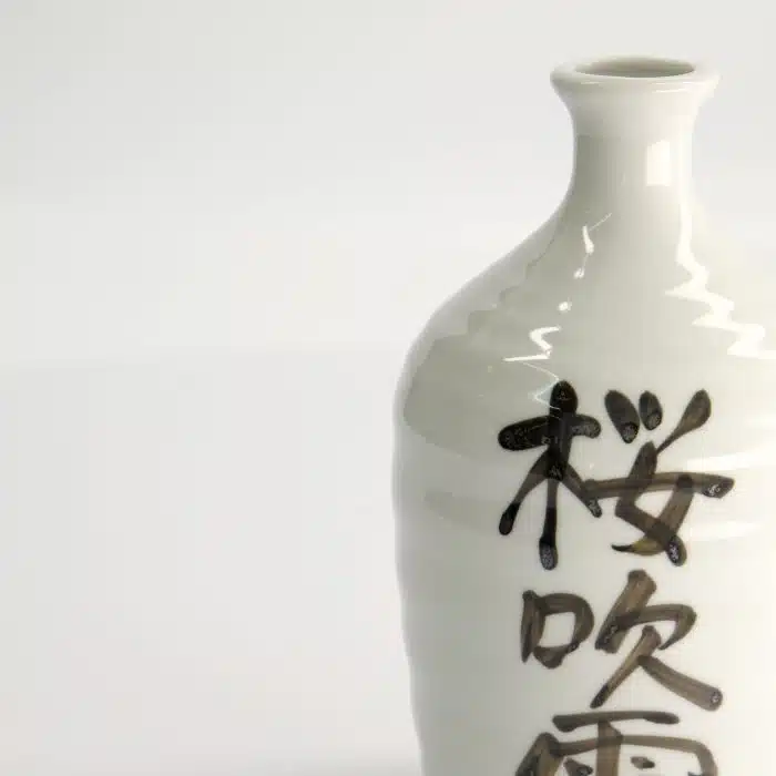 Sake Bottle - White - Deco - Sakura Fubuki - 20cm - Image 3