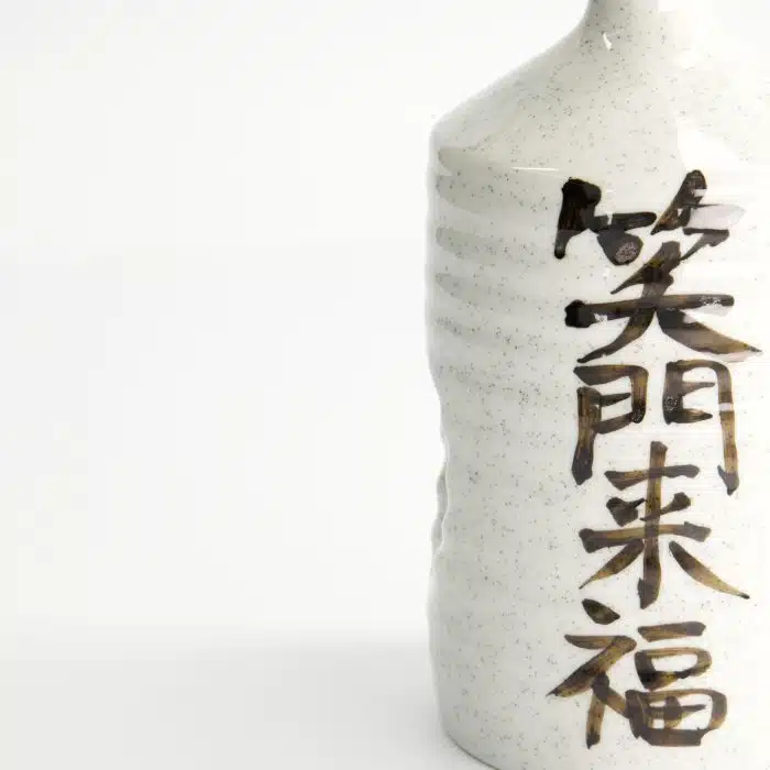 Sake Bottle - White - Deco - Sakura Fubuki - 20cm - Image 4