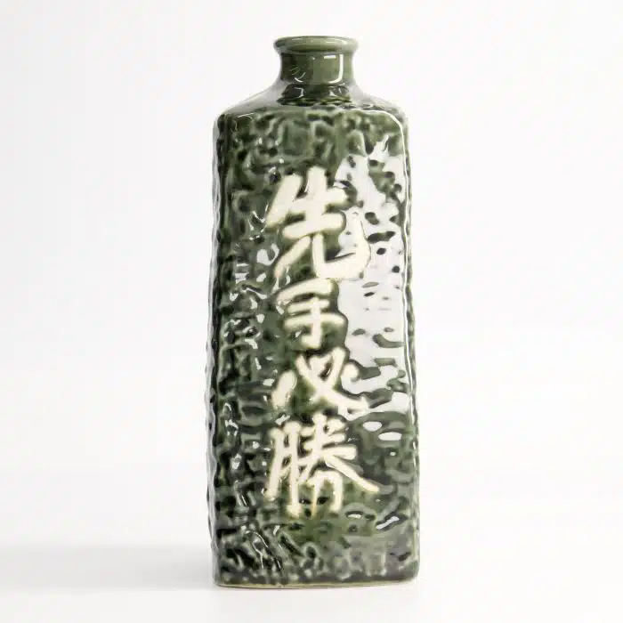 Sake Bottle - Green - Deco - Sente Hissho - 21cm - Image 2