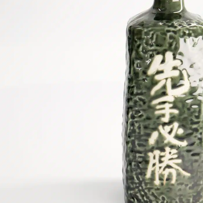 Sake Bottle - Green - Deco - Sente Hissho - 21cm - Image 3