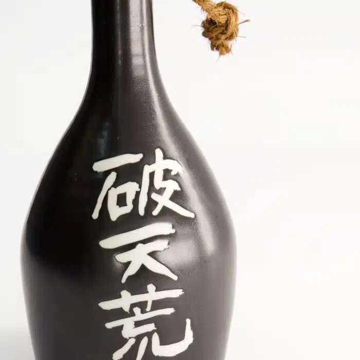 Sake Bottle - Black - Deco - Hatenko - 22cm - Image 3