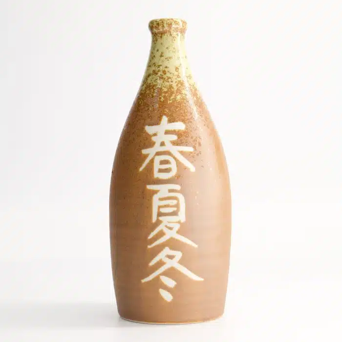 Sake Bottle - Brown - Deco - Akinai - 23 cm - Image 2