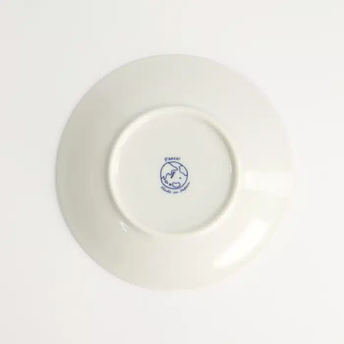 Tokyo Design Studio - Kawaii - Plate - Polar Bear - 13.7x2.4cm - Image 4