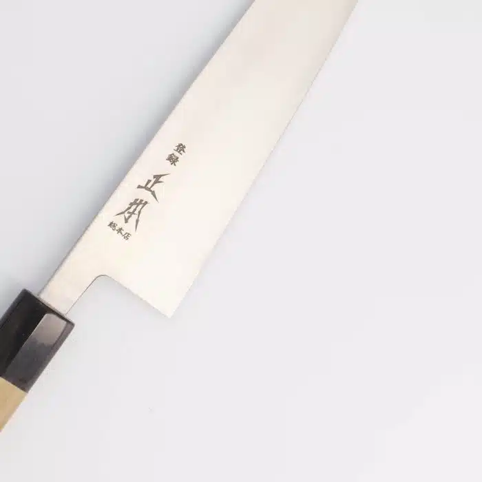 Tokyo Design Studio - Masamoto - Stainless Steel - Gyuto Chef's Oyster Knife - 21 cm - Image 5