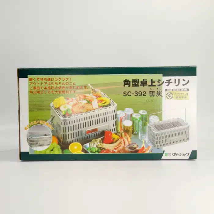 Konro Grill - SC-392 - 39x25x19.6cm - Image 8