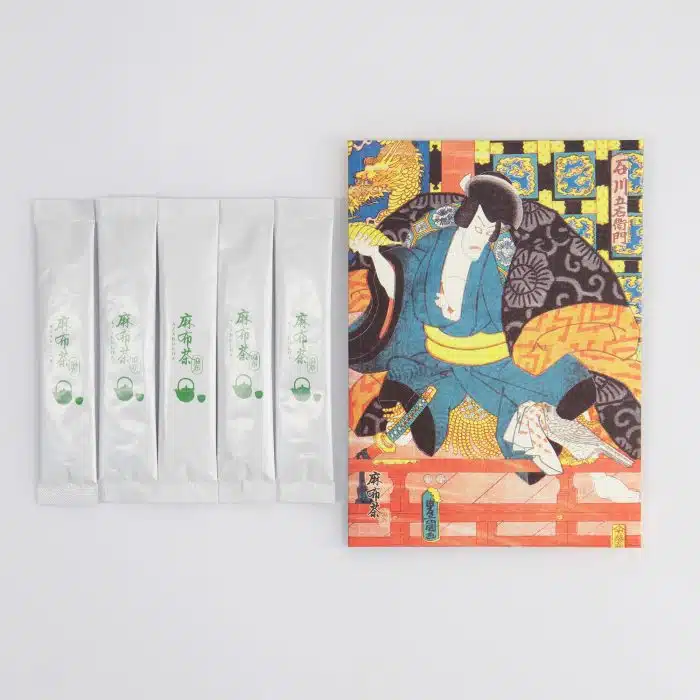 Japanese Tea - Organic - Matcha - KABUKI - Image 4