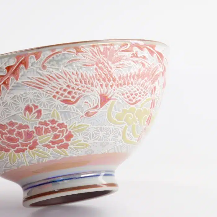 Tokyo Design Studio - Kawaii - Rice Bowl - Luster Phoenix - 11.5x6cm - 300ml - Red - Image 4