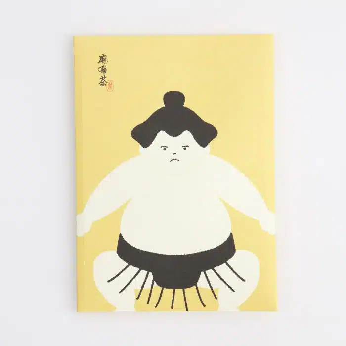 Japanese Tea - Organic Sencha - Image 6