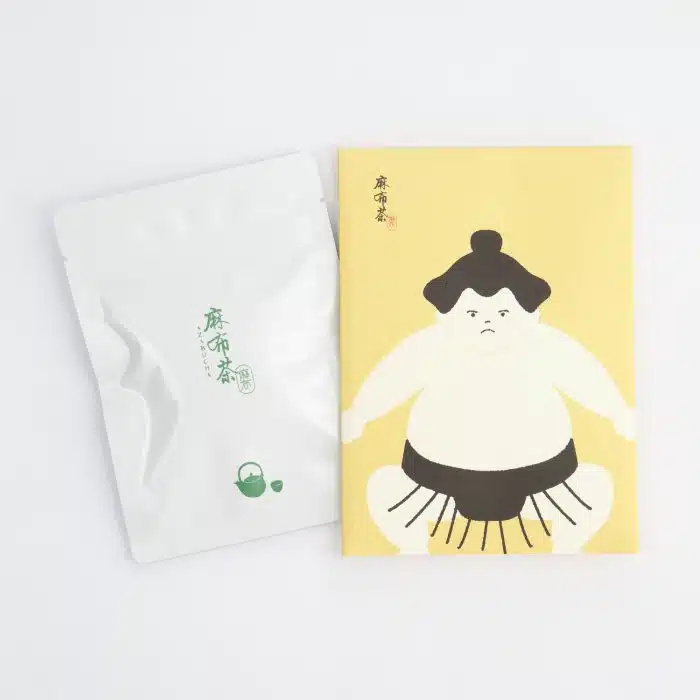 Japanese Tea - Organic Sencha