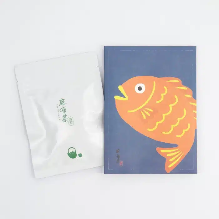 Japanese Tea - Organic Sencha