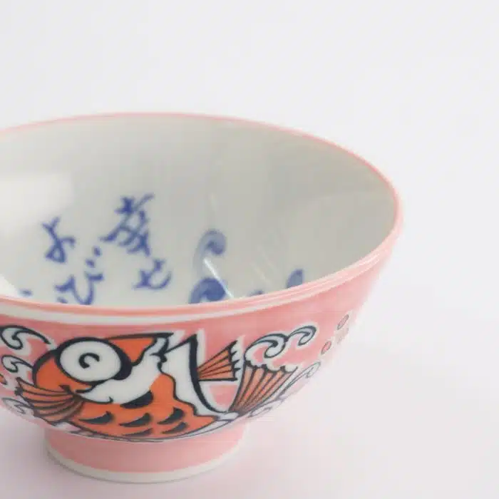 Tokyo Design Studio - Kawaii - Rice Bowl - 11.3x5.8cm - 300ml - Snapper - Pink - Image 4