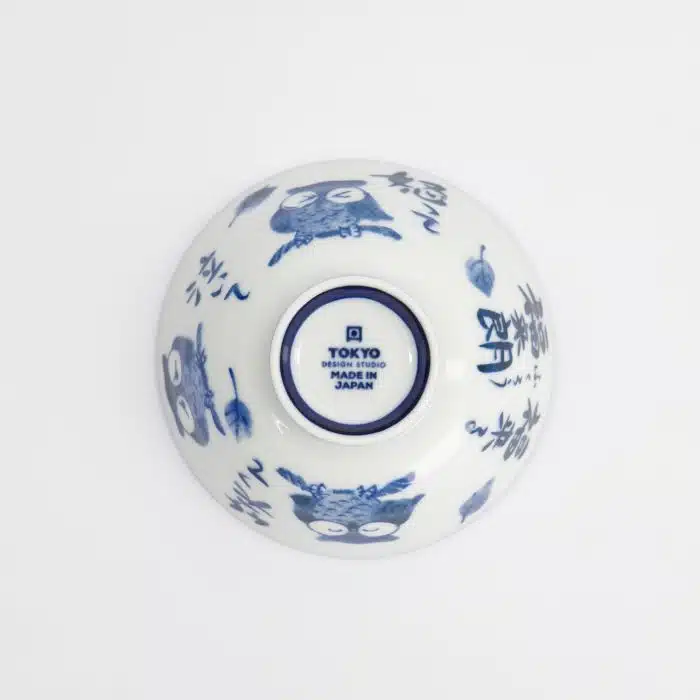 Tokyo Design Studio - Kawaii - Rice Bowl - 11.3x5.8cm - 300ml - Owl Bowl - Image 5