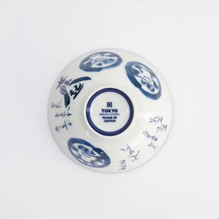 Tokyo Design Studio - Kawaii - Rice Bowl - 11.3x5.8cm - 300ml - Daruma Bowl - Blue and White - Image 5