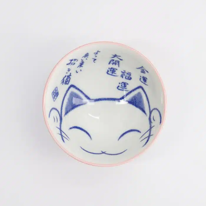 Tokyo Design Studio - Kawaii - Rice Bowl - 11.3x5.8cm - 300ml - Lucky Cat - Pink - Image 2