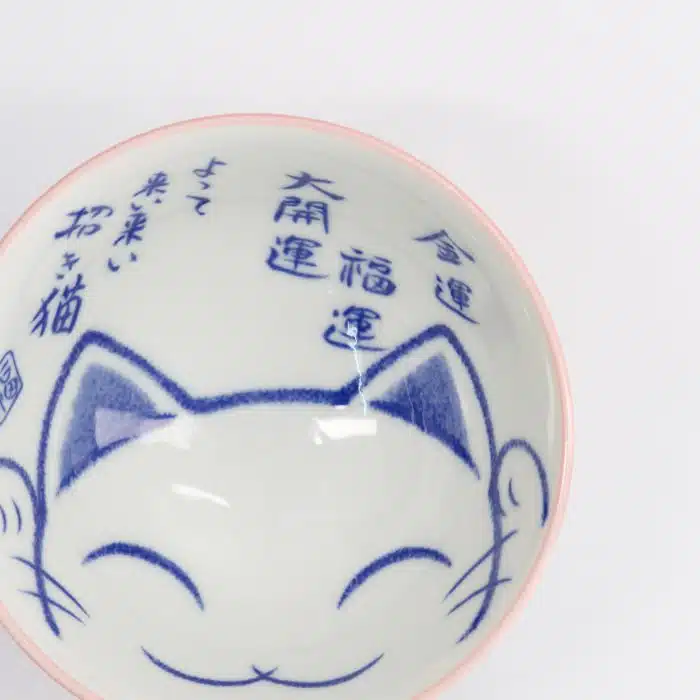 Tokyo Design Studio - Kawaii - Rice Bowl - 11.3x5.8cm - 300ml - Lucky Cat - Pink - Image 4