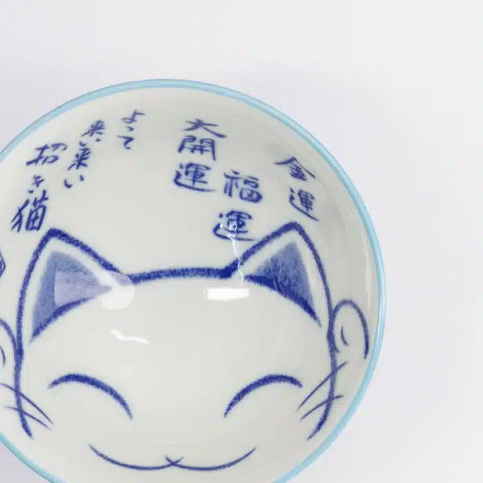 Tokyo Design Studio - Kawaii - Rice Bowl - 11.3x5.8cm - 300ml - Lucky Cat - Blue - Image 4