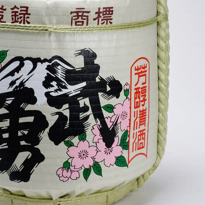 TARU - Buyu - Ceremony Barrel with Lid - 58x58cm - 72L - Image 2