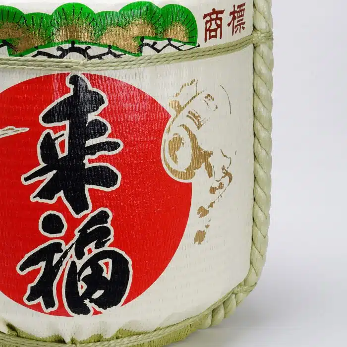 TARU - Raifuku - Ceremony Barrel with Lid - 58x58 cm - 72L - Image 3