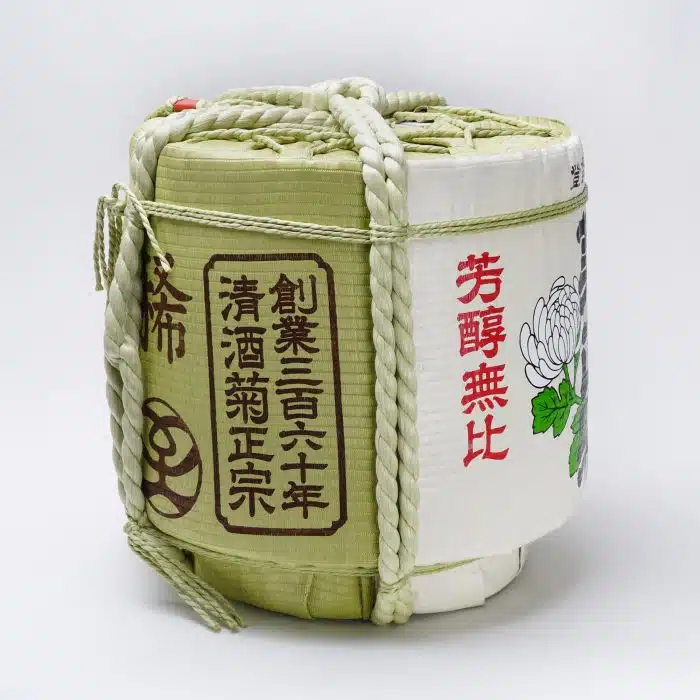 TARU - Decorative Barrel - Kikumasamune - 60x55cm - 72L - Image 2