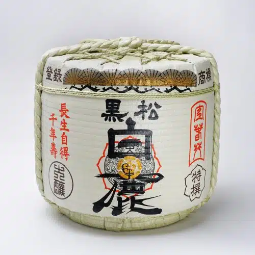 TARU - Decoratie Vat - Hakushika - 60x55cm - 72L