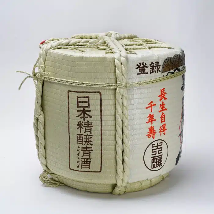 TARU - Decorative Barrel - Hakushika - 60x55cm - 72L - Image 2