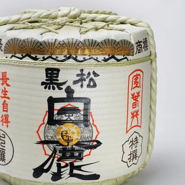 TARU - Decorative Barrel - Hakushika - 60x55cm - 72L - Image 3